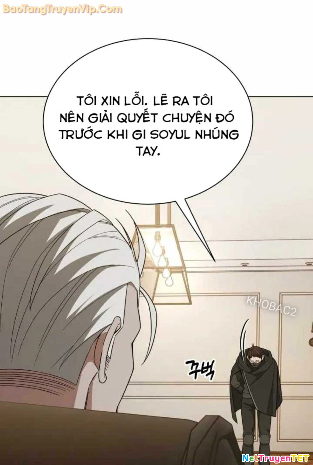 Pháp Sư Hắc Ám: Khởi Sinh Từ Xương Cốt Chapter 20 - Trang 2