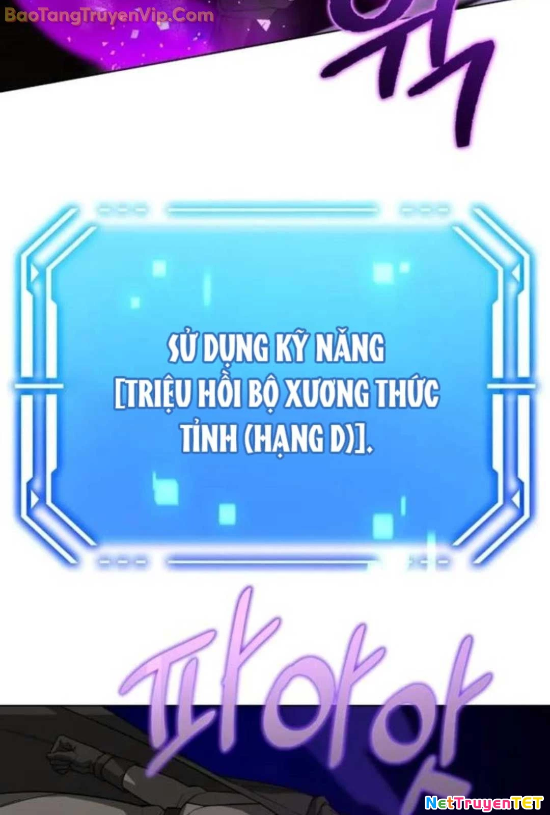 Pháp Sư Hắc Ám: Khởi Sinh Từ Xương Cốt Chapter 21 - Trang 2