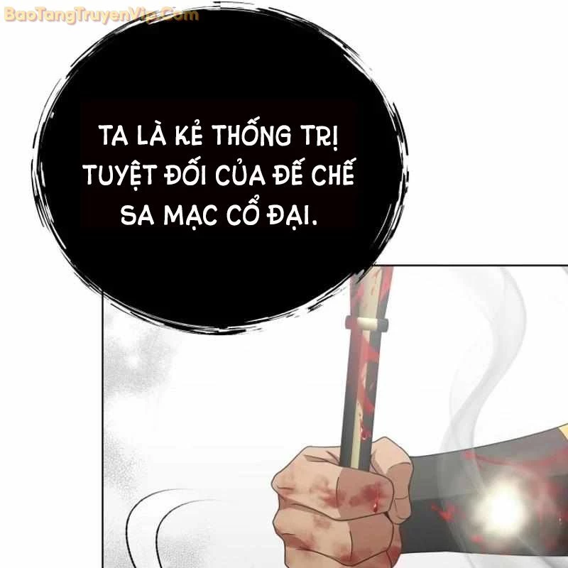 Pháp Sư Hắc Ám: Khởi Sinh Từ Xương Cốt Chapter 26 - Trang 2