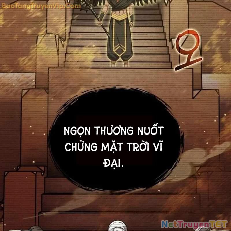 Pháp Sư Hắc Ám: Khởi Sinh Từ Xương Cốt Chapter 26 - Trang 2