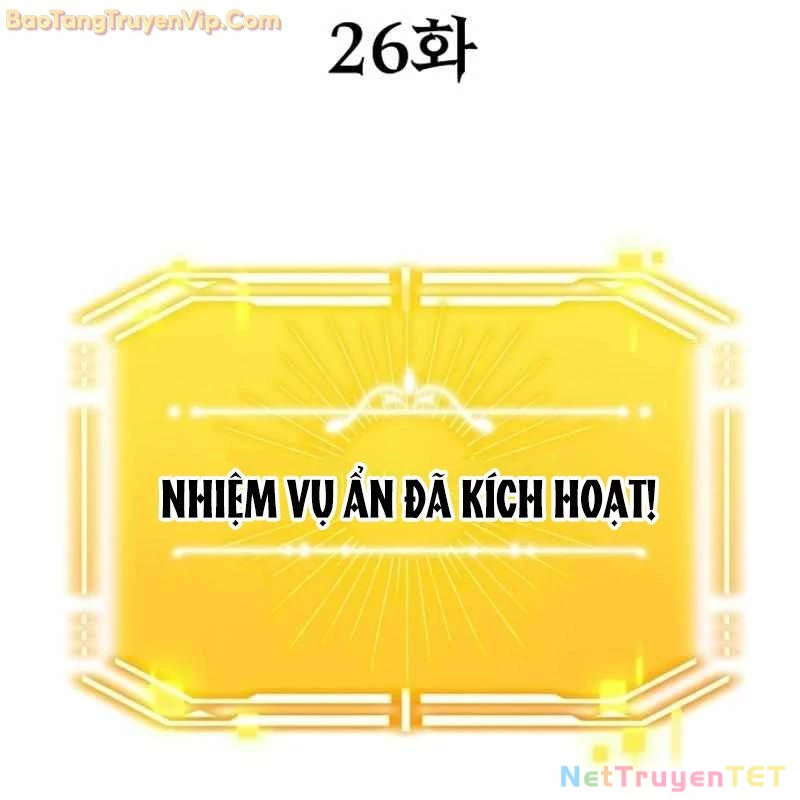 Pháp Sư Hắc Ám: Khởi Sinh Từ Xương Cốt Chapter 26 - Trang 2