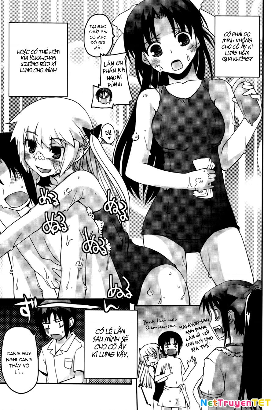 Rescue Me! Chapter 4 - 12