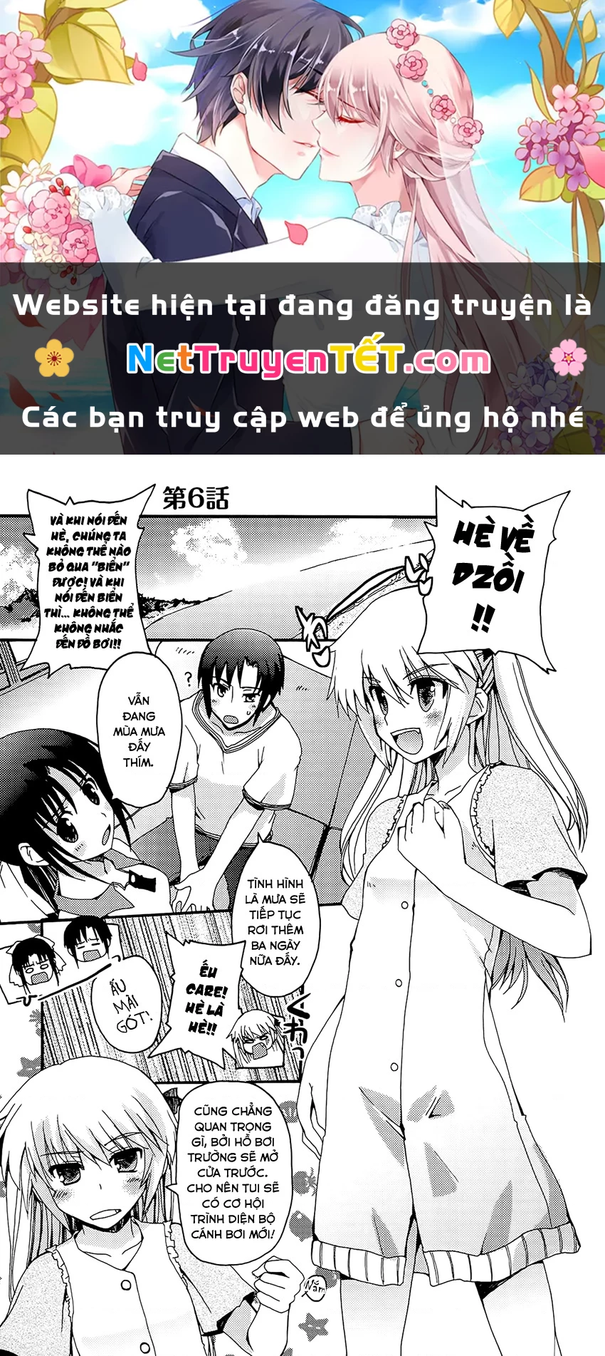 Rescue Me! Chapter 6 - 1