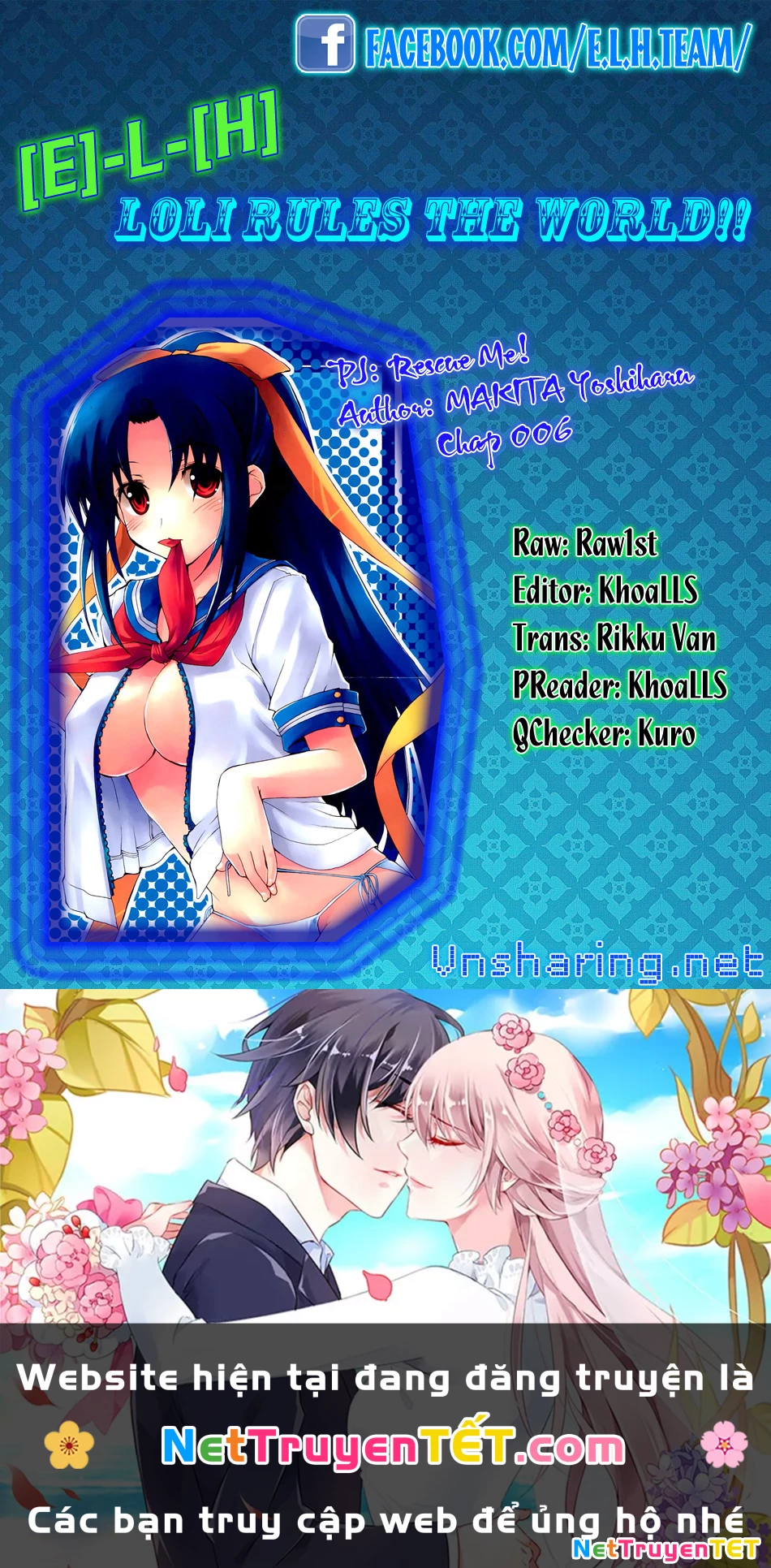 Rescue Me! Chapter 6 - 17