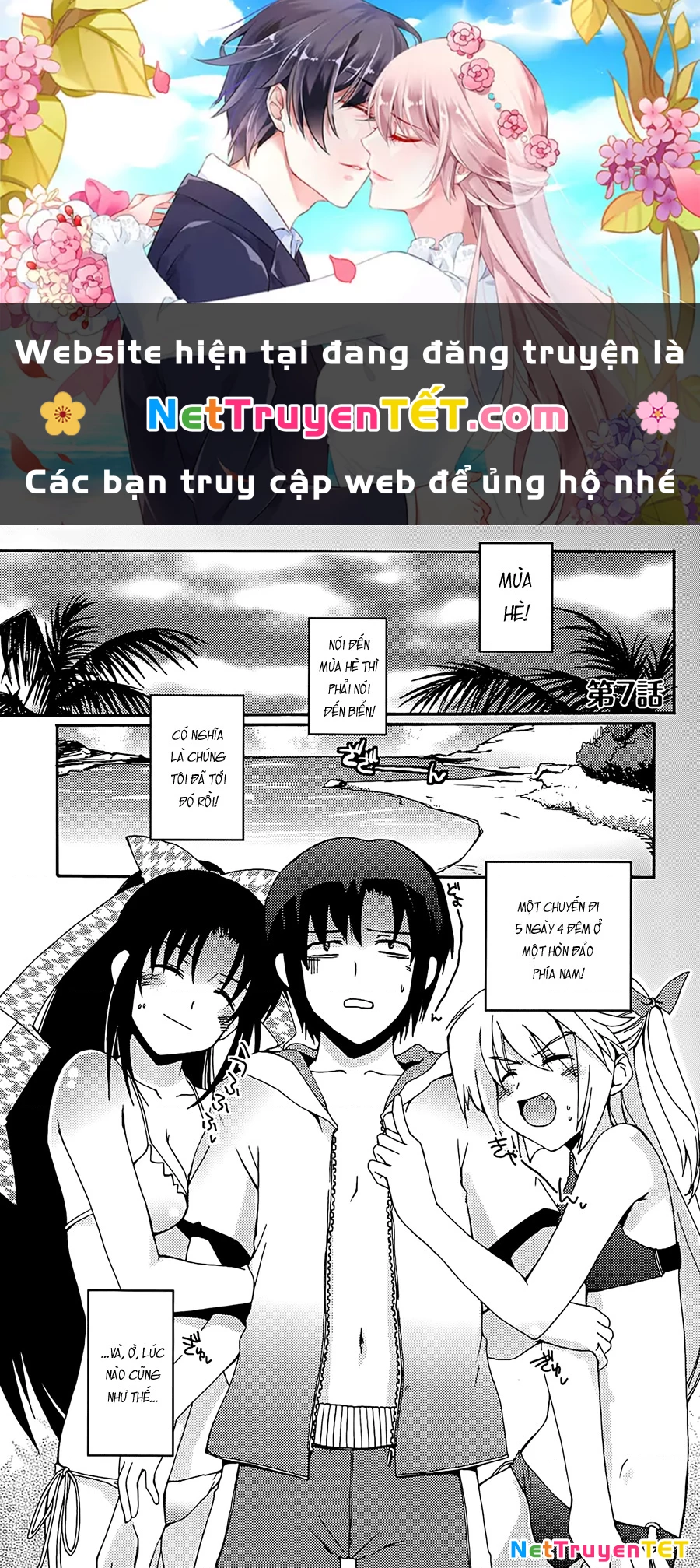 Rescue Me! Chapter 7 - 1