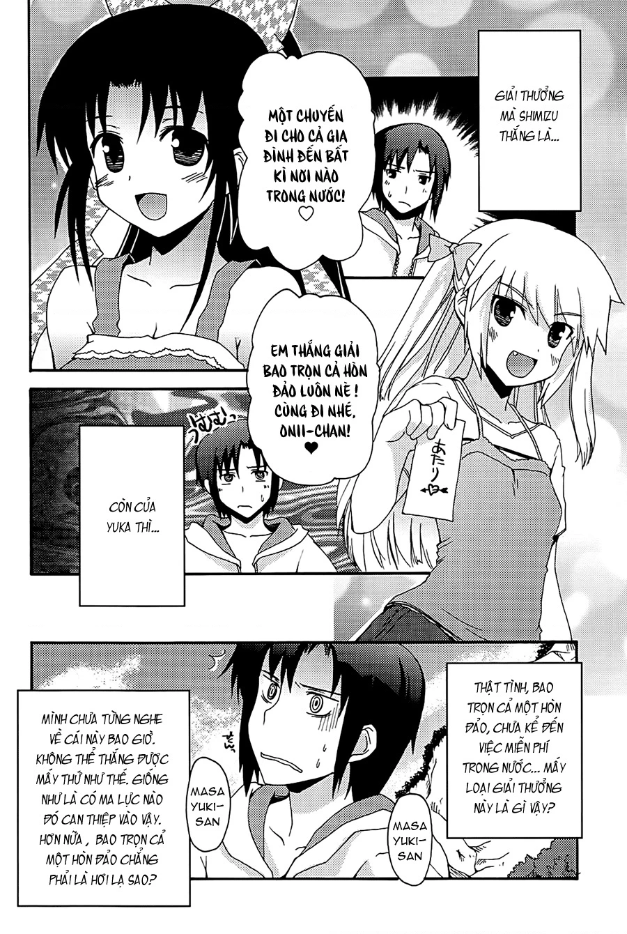 Rescue Me! Chapter 7 - 4
