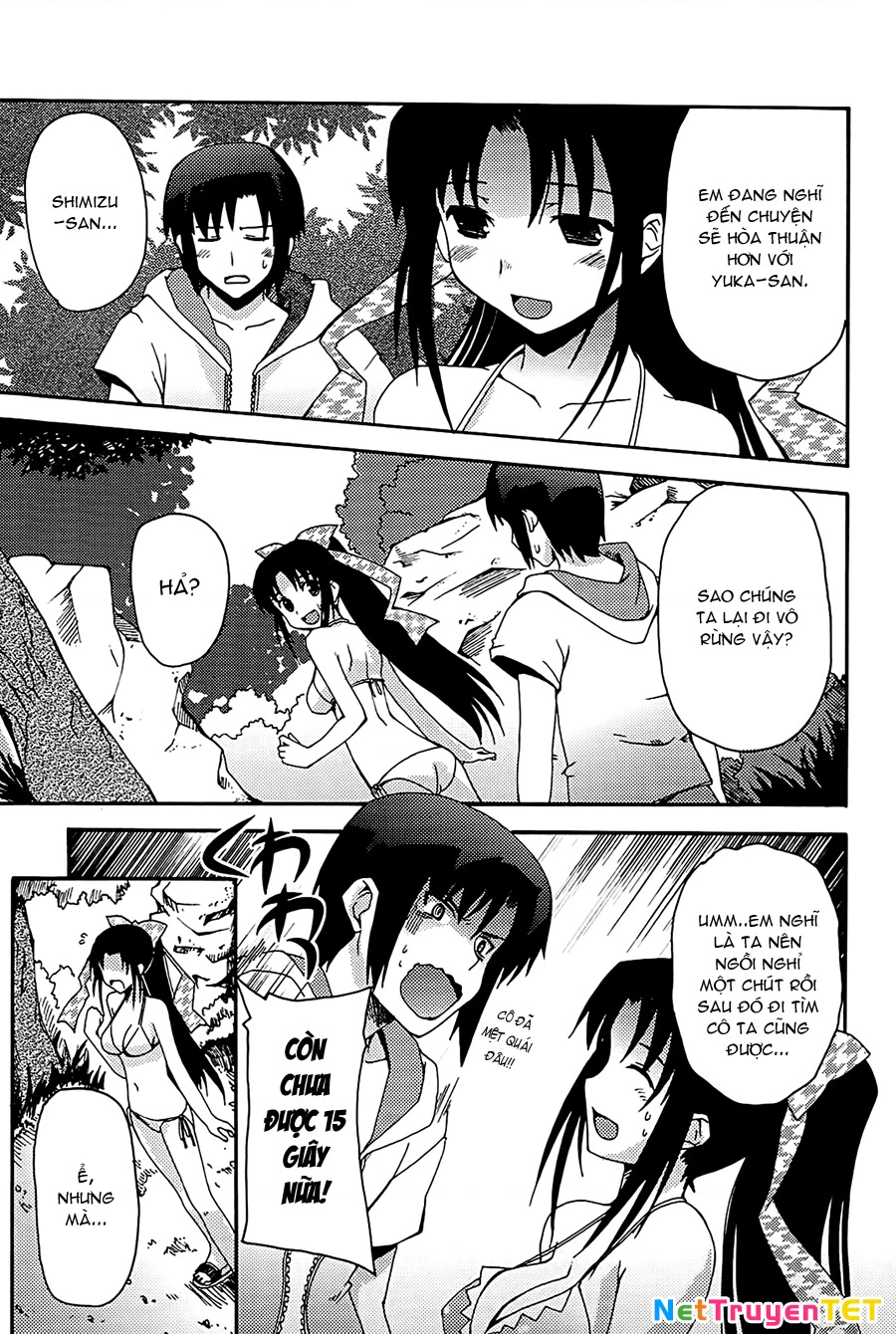 Rescue Me! Chapter 7 - 11