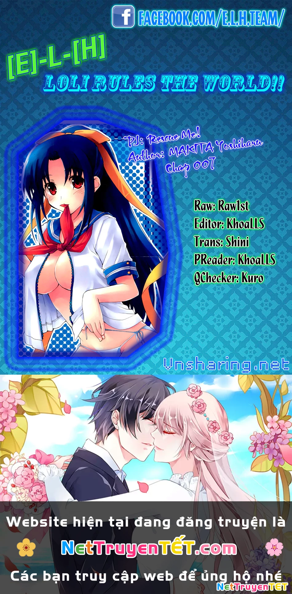 Rescue Me! Chapter 7 - 17