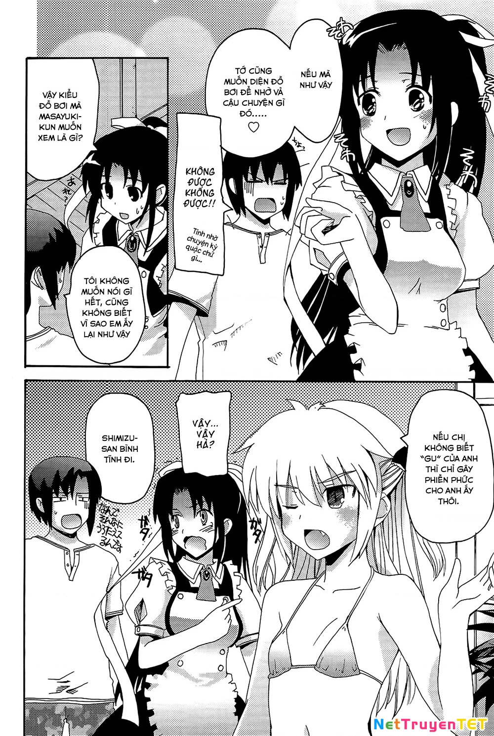 Rescue Me! Chapter 8 - 4