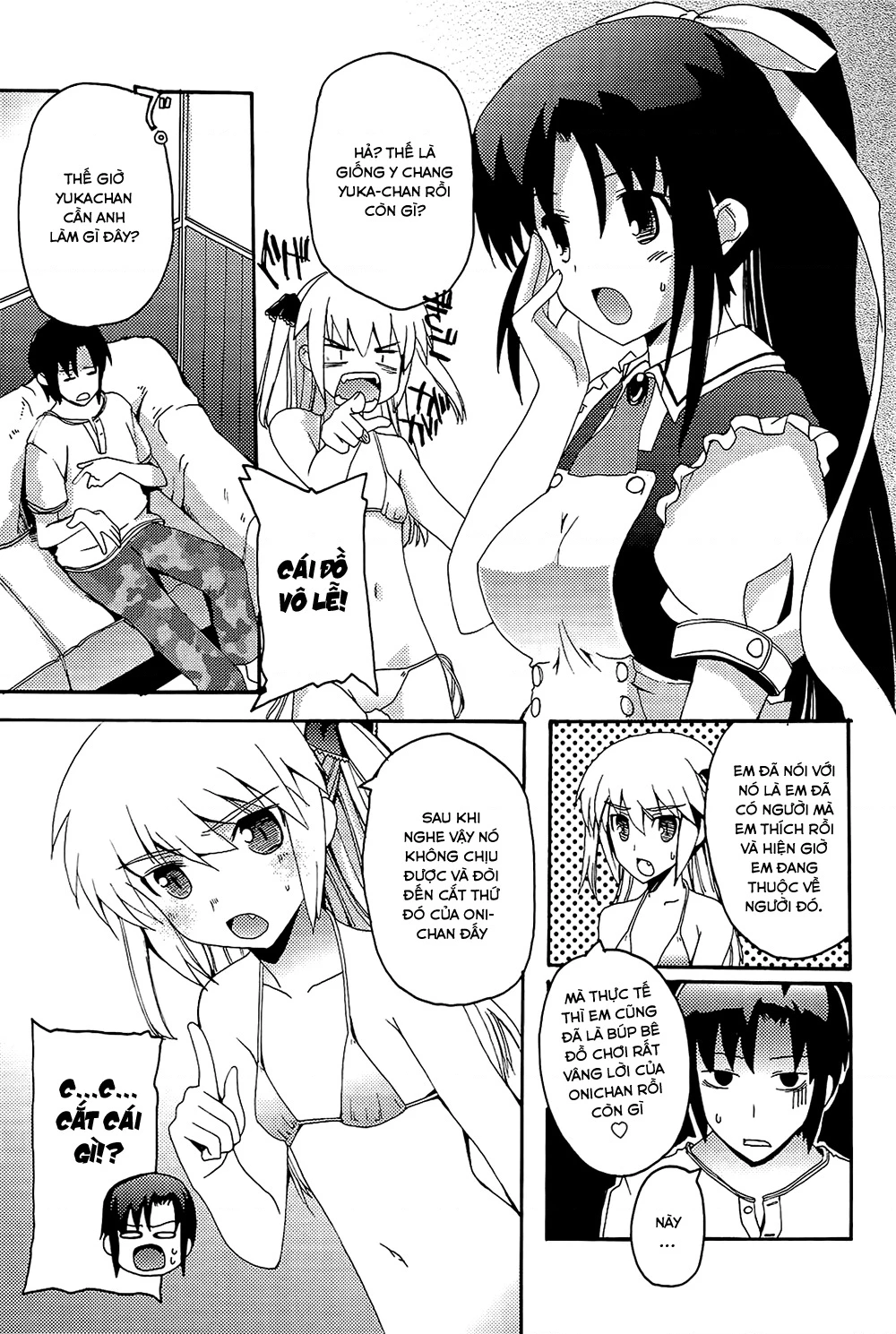 Rescue Me! Chapter 8 - 7