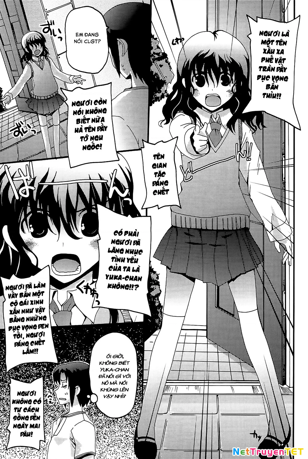 Rescue Me! Chapter 8 - 11