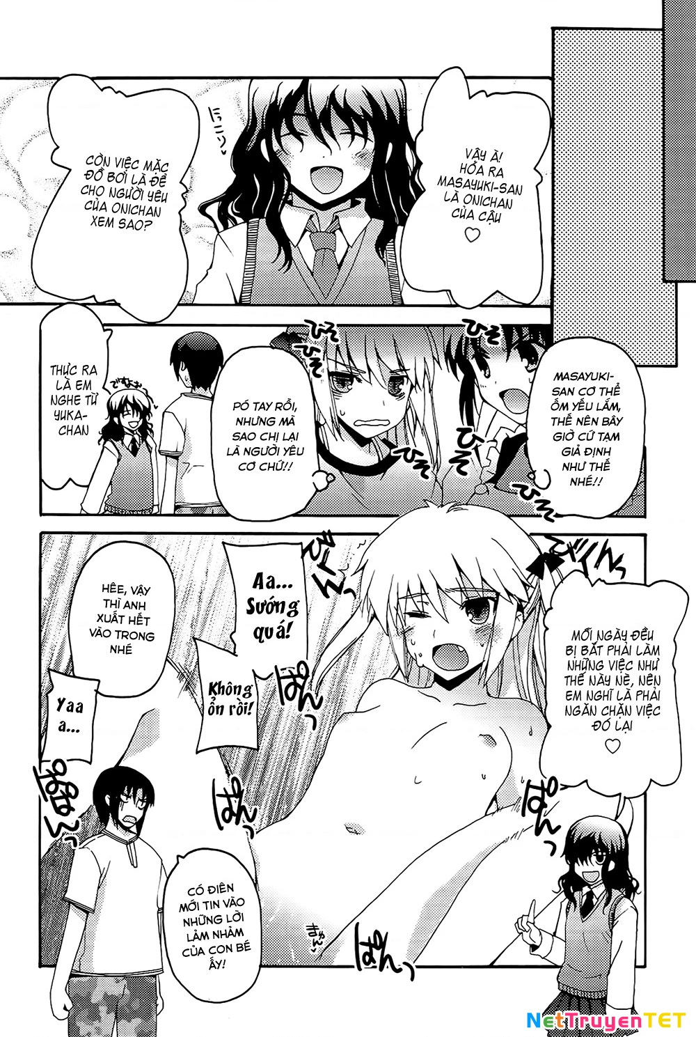 Rescue Me! Chapter 8 - 14