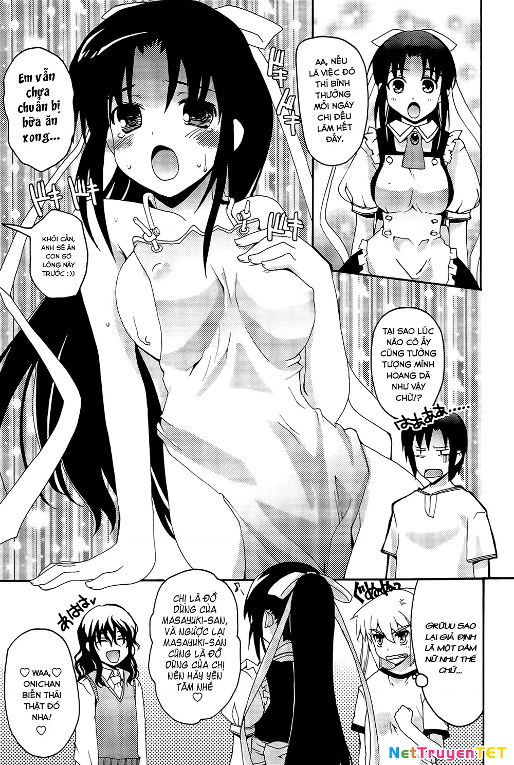 Rescue Me! Chapter 8 - 15
