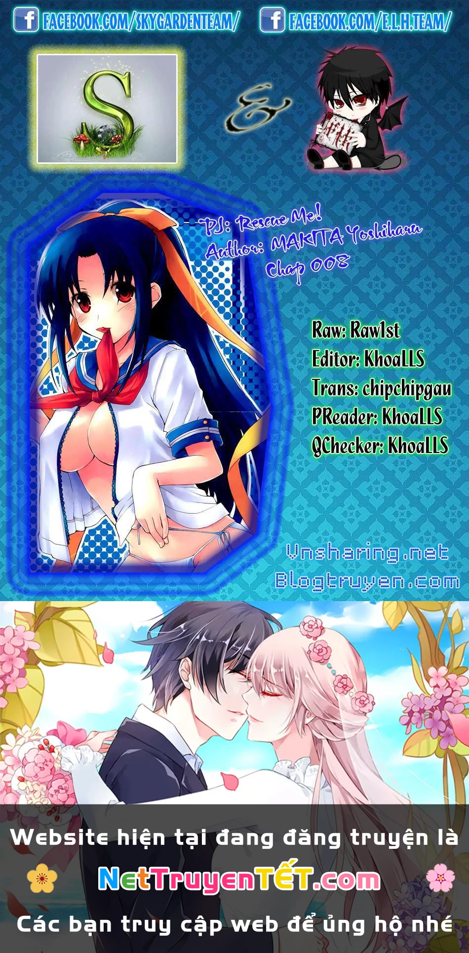Rescue Me! Chapter 8 - 17