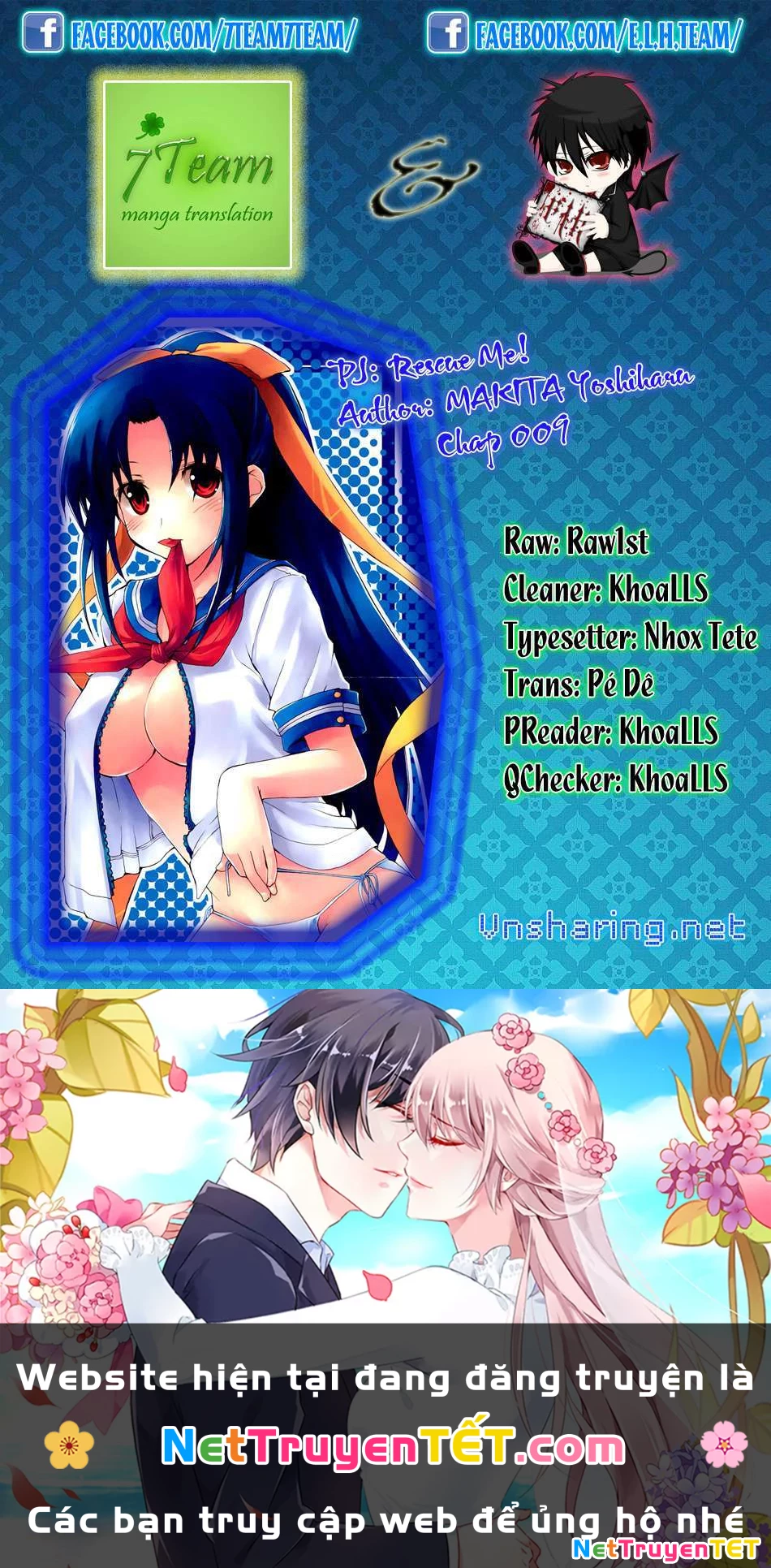 Rescue Me! Chapter 9 - 17