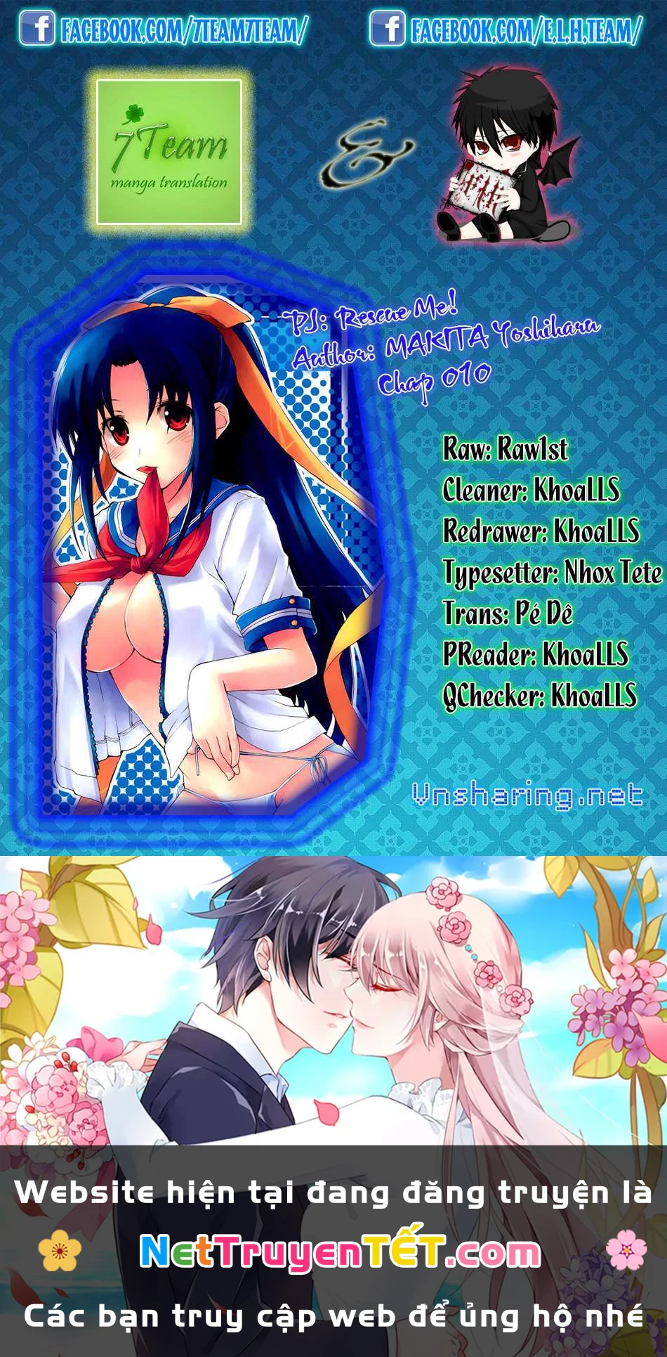 Rescue Me! Chapter 10 - 17