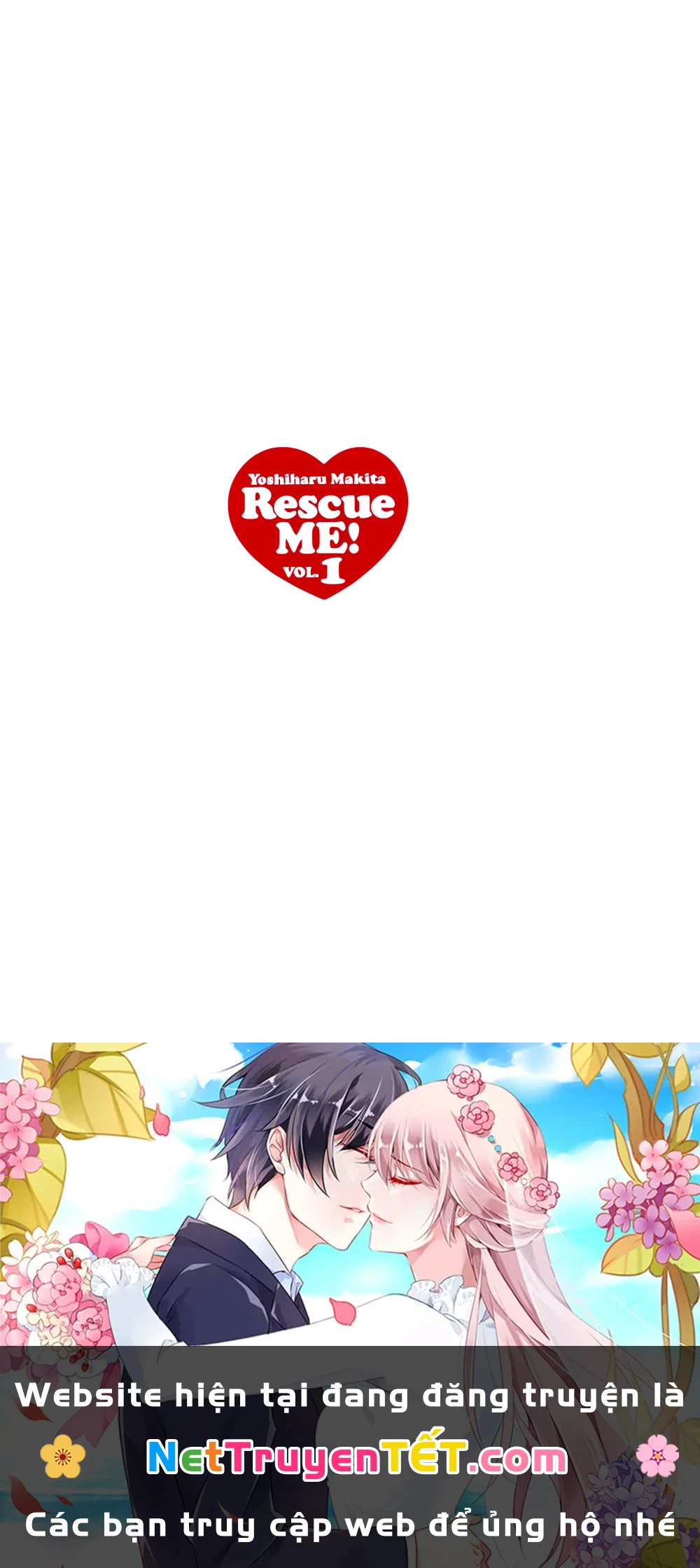 Rescue Me! Chapter 10.5 - 10