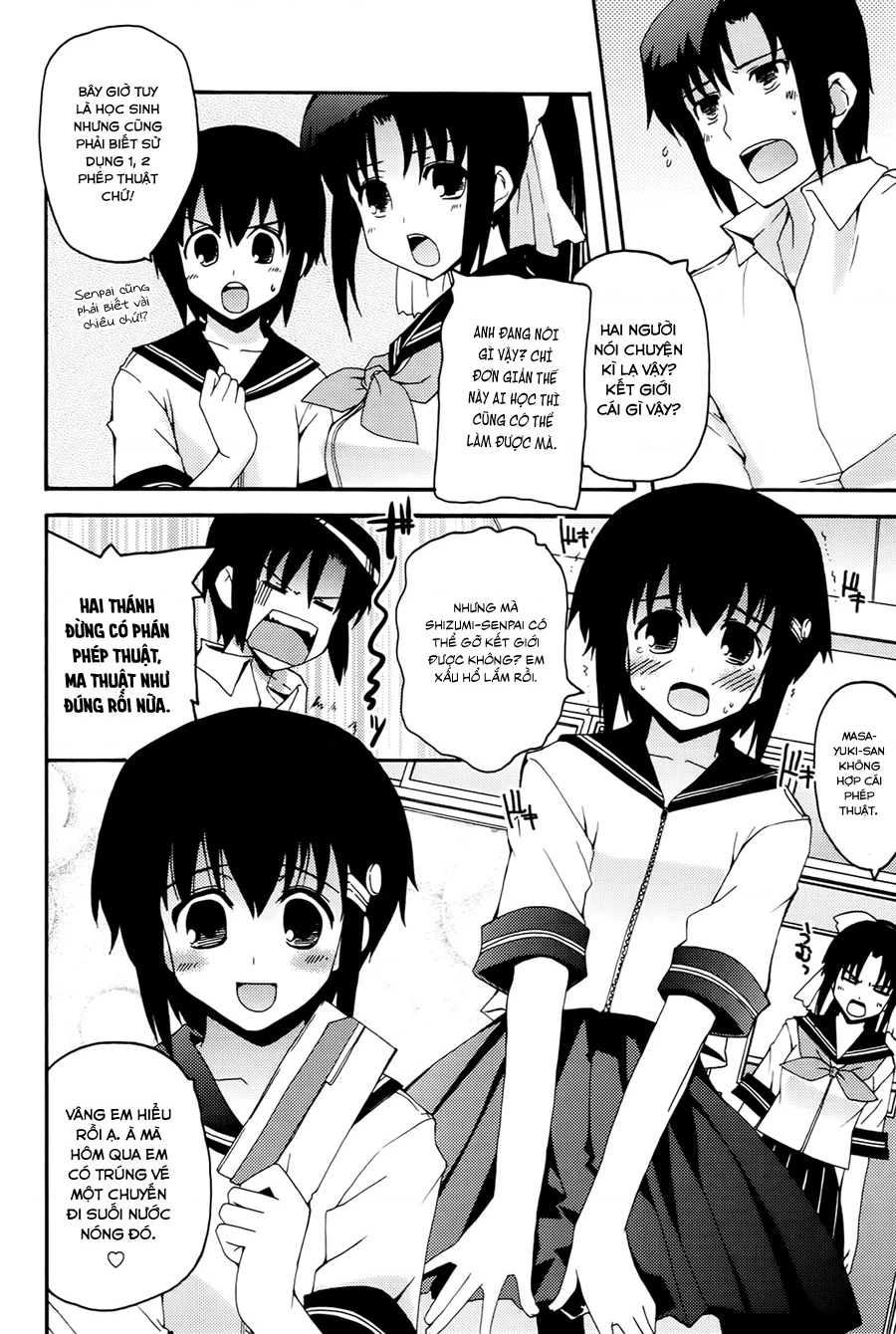 Rescue Me! Chapter 12 - 5