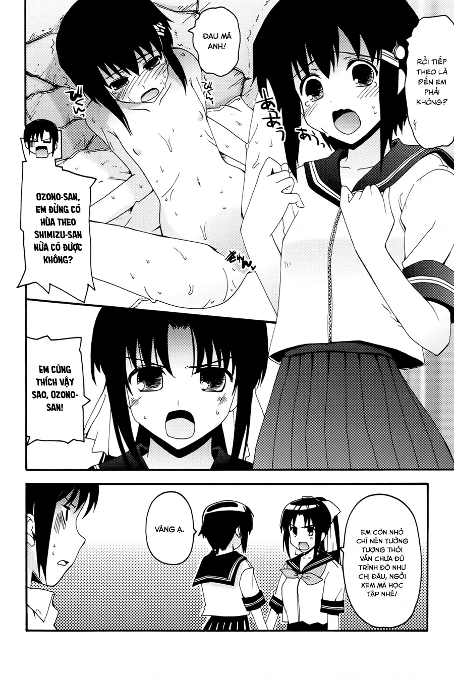 Rescue Me! Chapter 12 - 9
