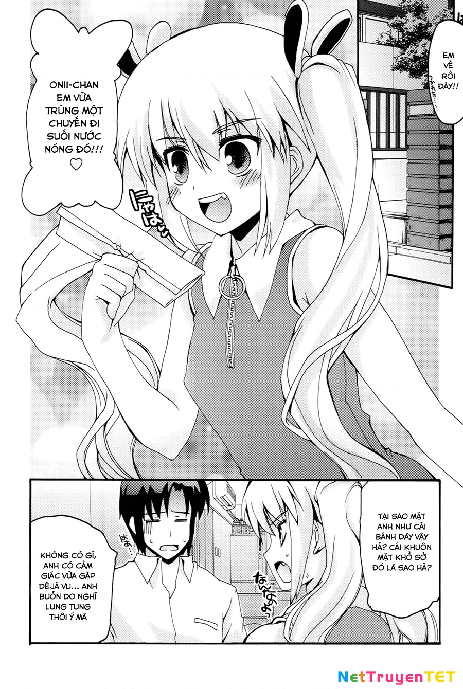 Rescue Me! Chapter 12 - 11