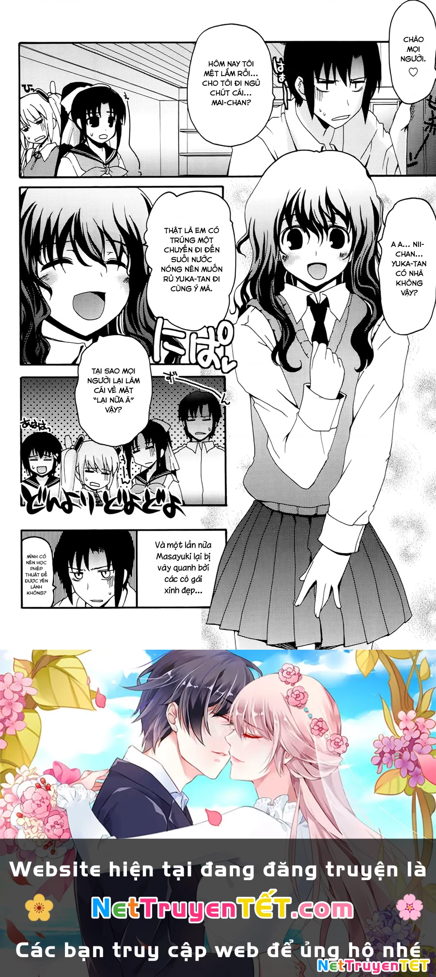 Rescue Me! Chapter 12 - 17