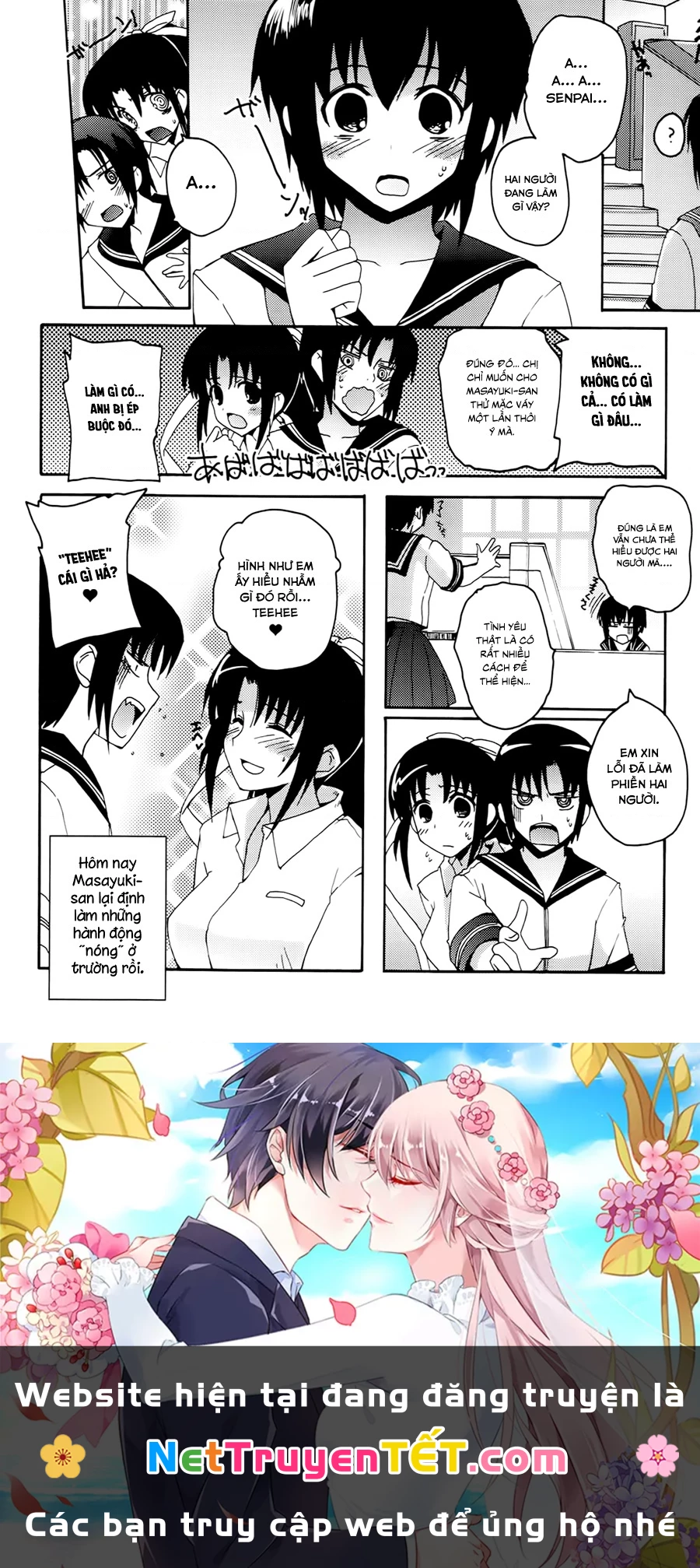 Rescue Me! Chapter 13 - 11