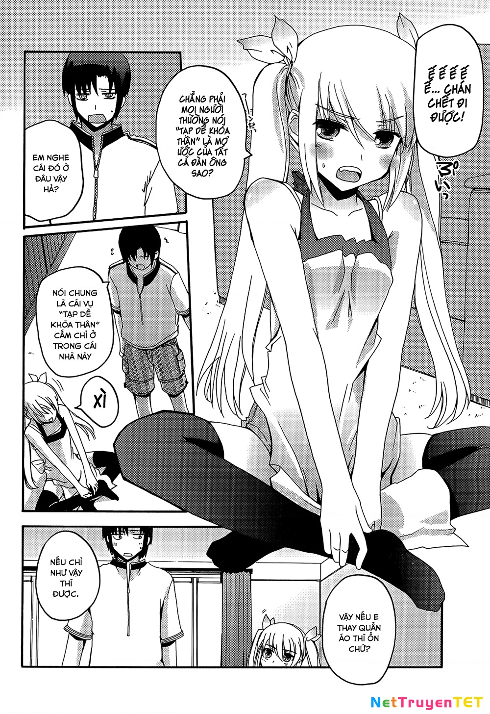 Rescue Me! Chapter 14 - 10