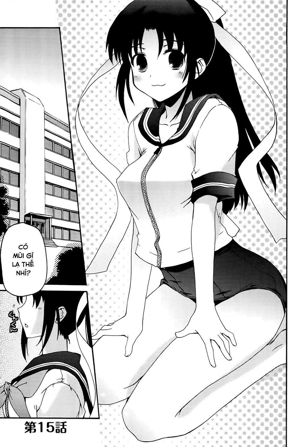 Rescue Me! Chapter 15 - 2