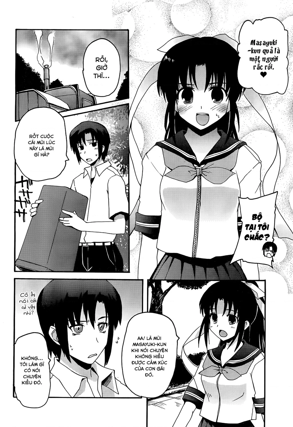 Rescue Me! Chapter 15 - 5