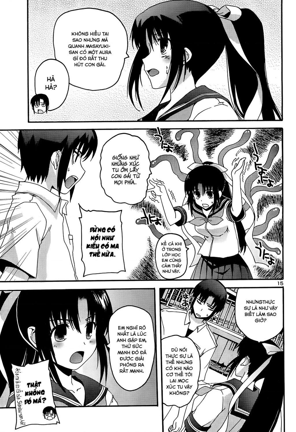 Rescue Me! Chapter 15 - 6