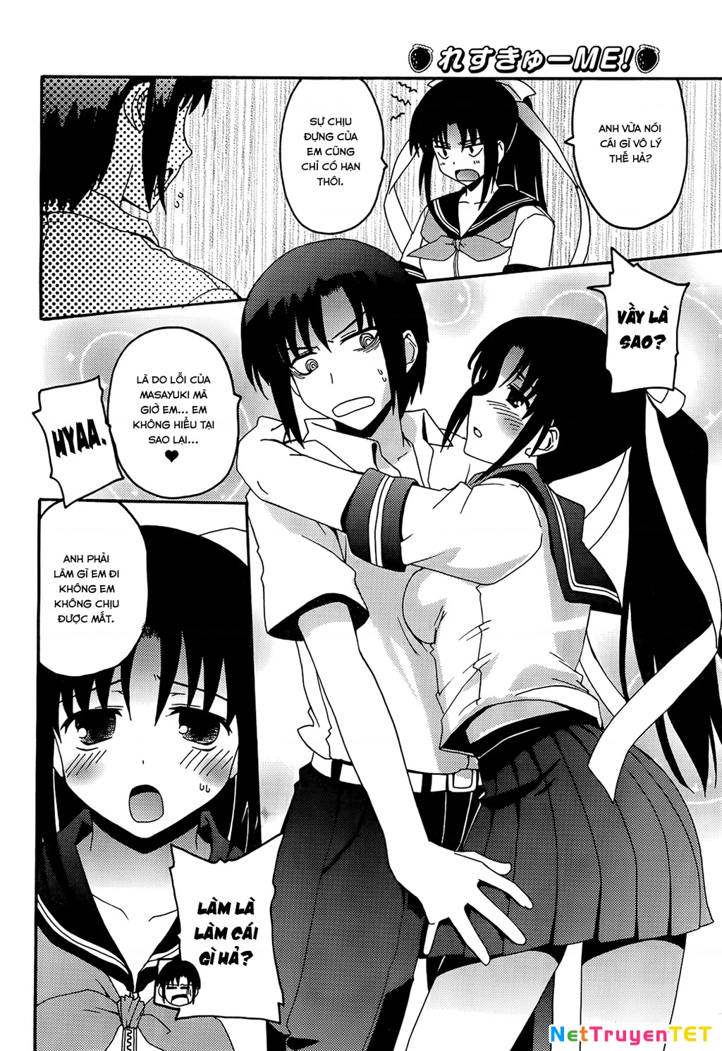 Rescue Me! Chapter 15 - 9