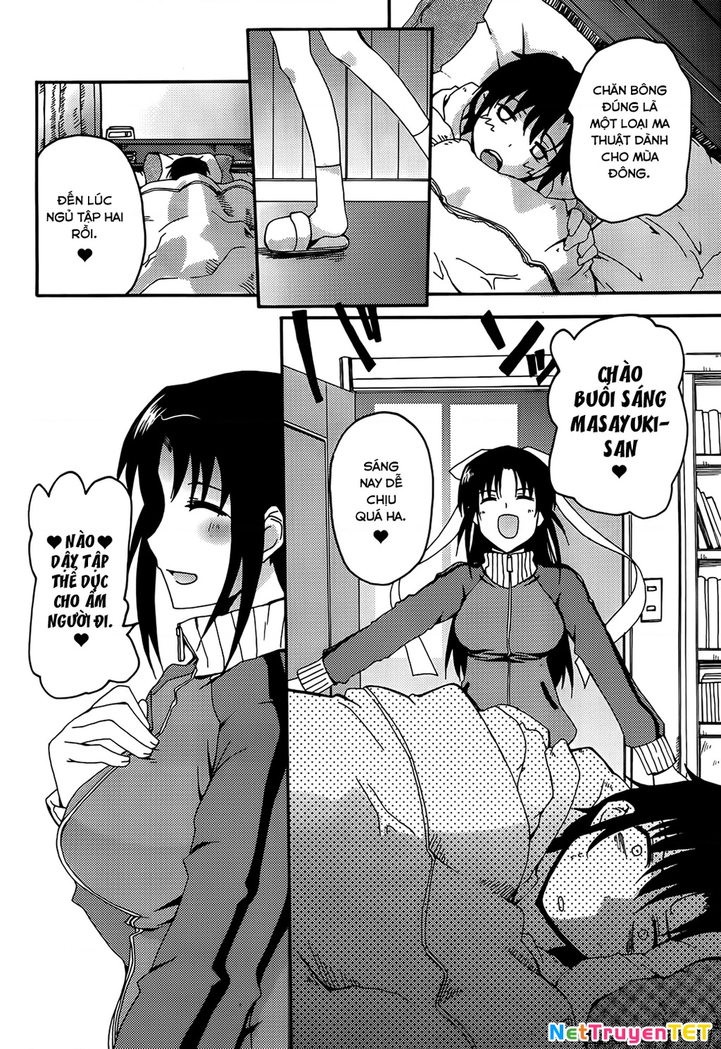 Rescue Me! Chapter 17 - 2