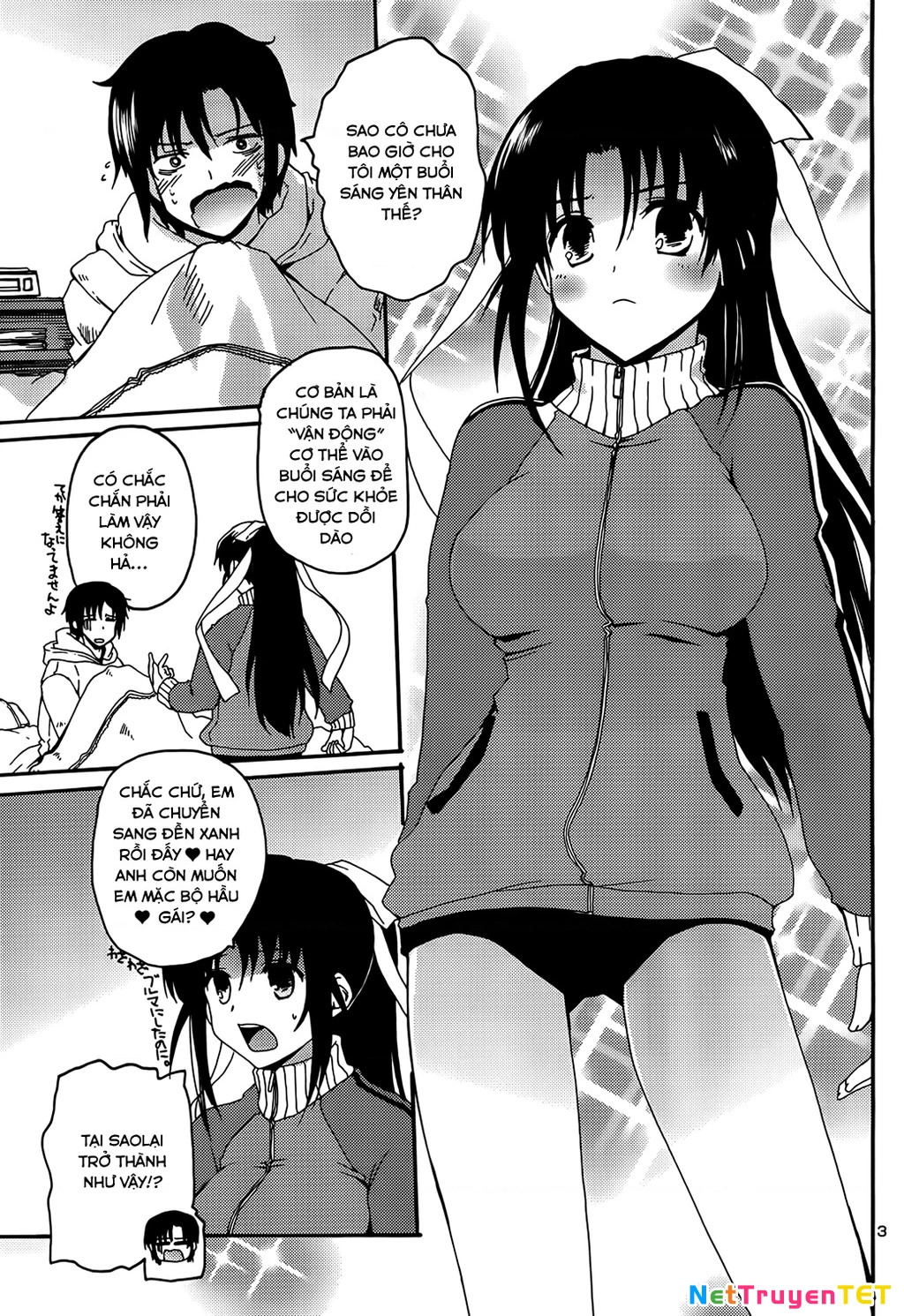 Rescue Me! Chapter 17 - 3