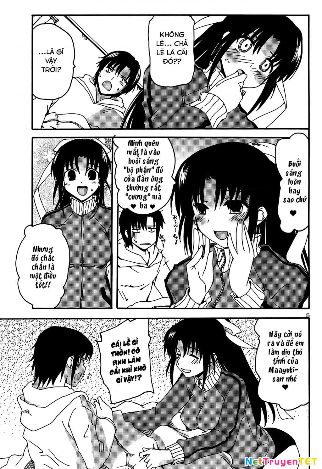 Rescue Me! Chapter 17 - 5