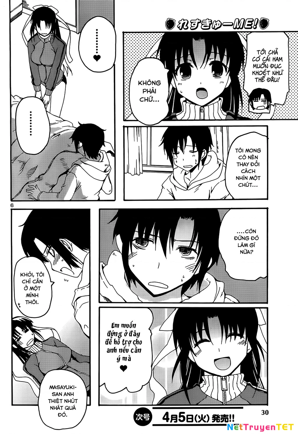 Rescue Me! Chapter 17 - 6
