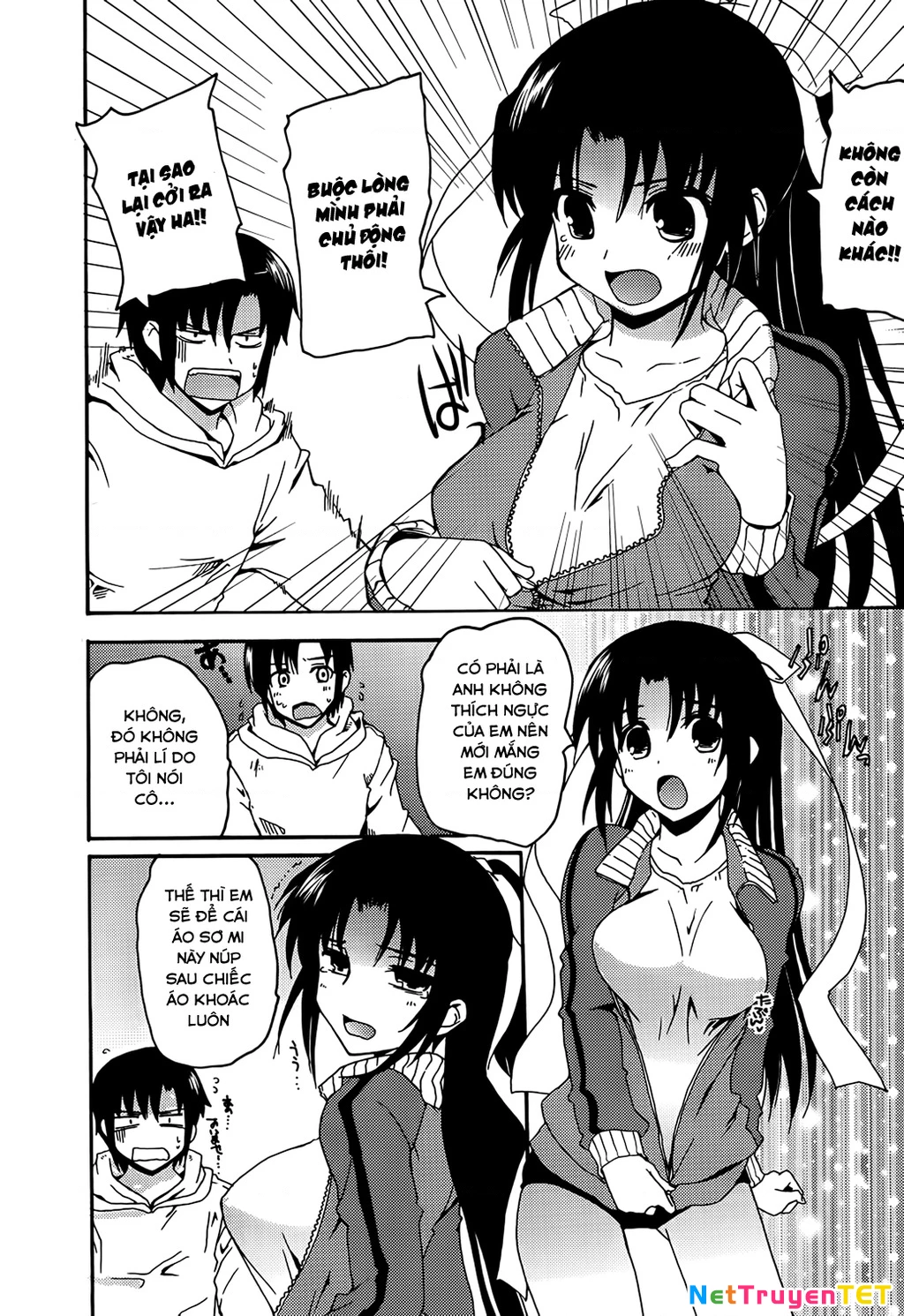 Rescue Me! Chapter 17 - 7