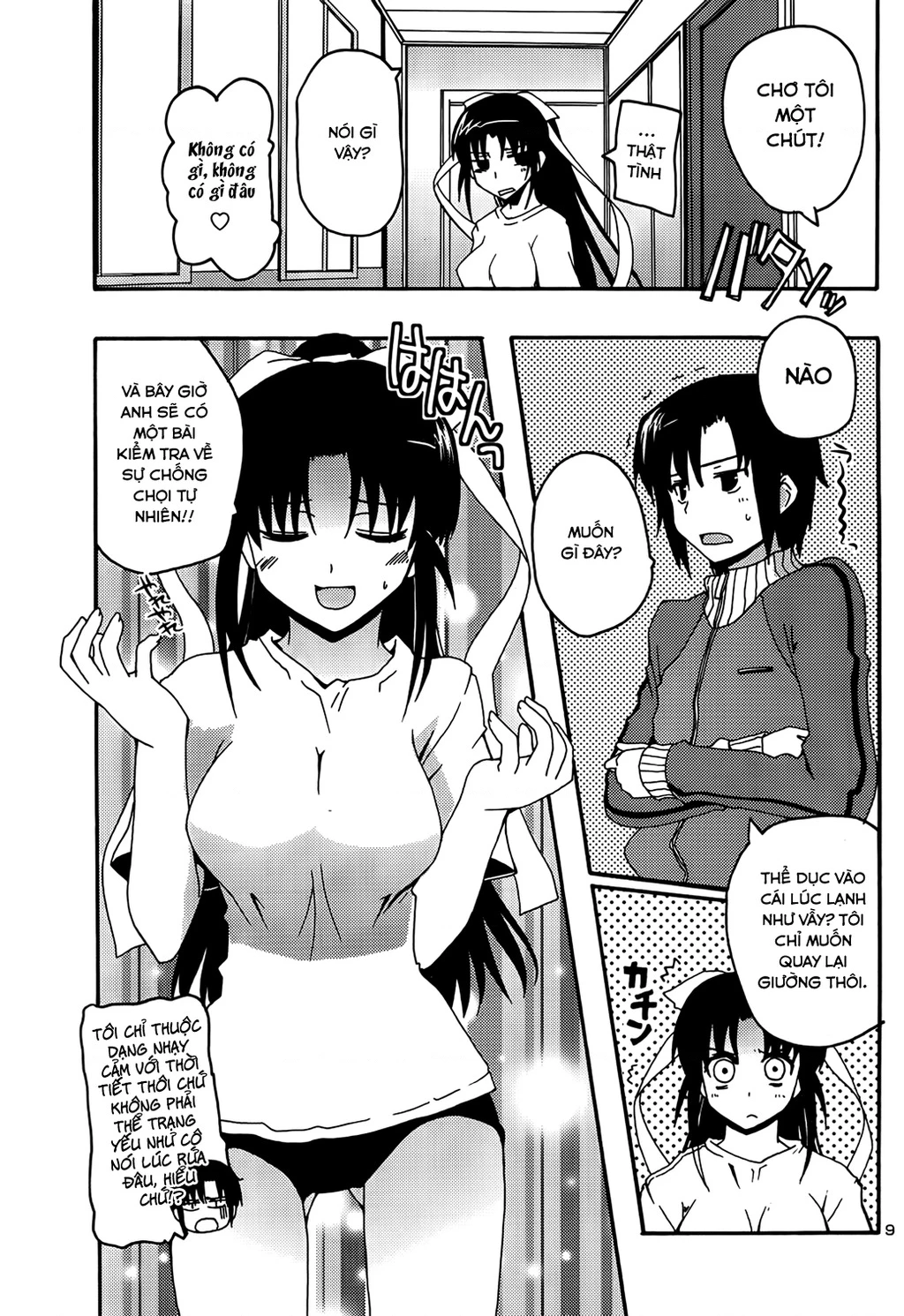 Rescue Me! Chapter 17 - 9