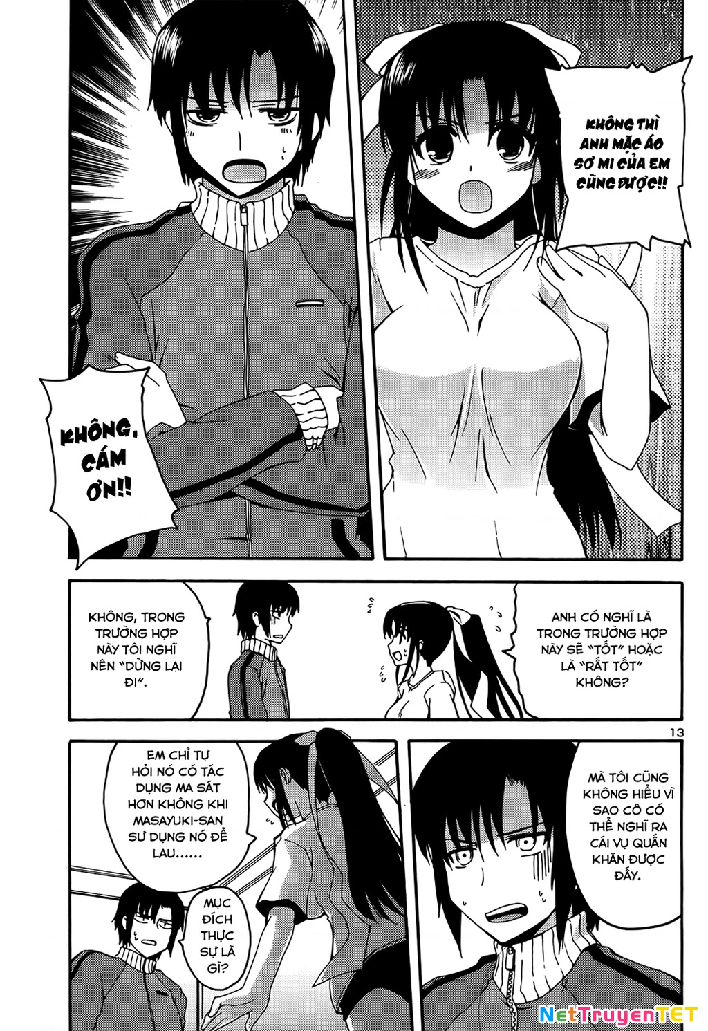 Rescue Me! Chapter 17 - 13