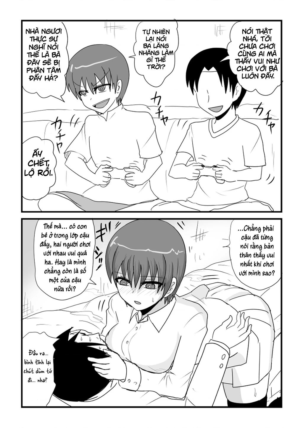 Tôi có một nhỏ bạn thân, nhưng dạo này cô ấy cứ kì kì sao ấy Chapter 01 - 3