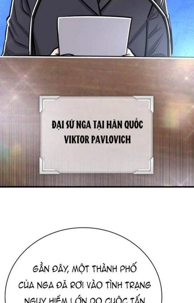 Thợ Săn Huyền Thoại Hồi Xuân Chapter 39 - 6