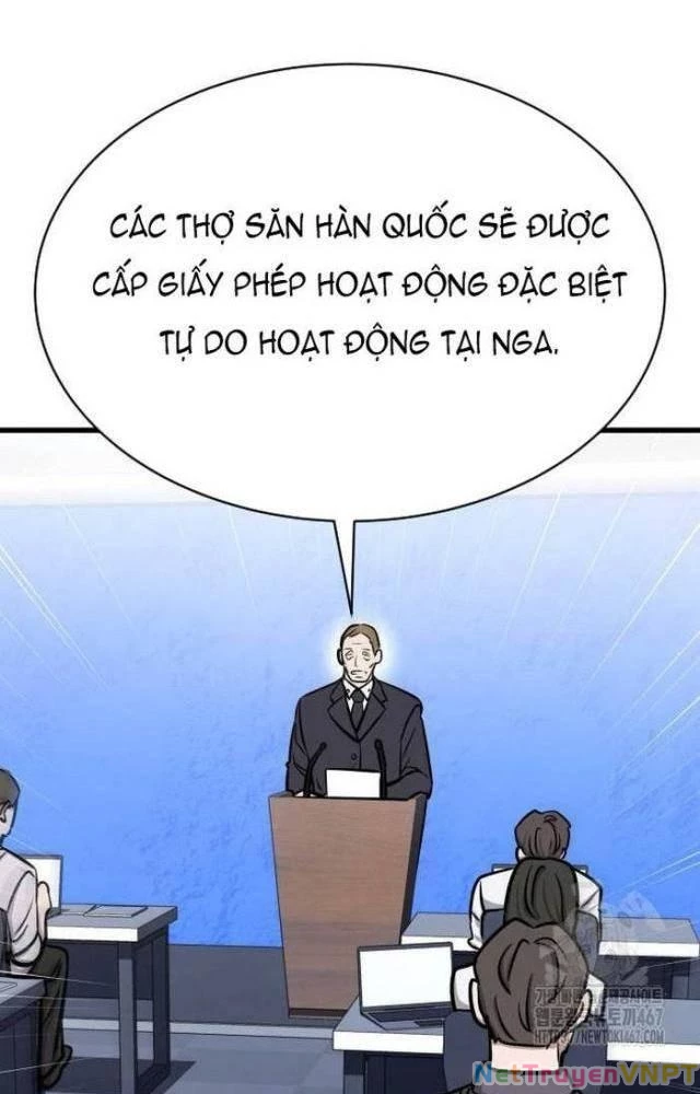 Thợ Săn Huyền Thoại Hồi Xuân Chapter 39 - 23