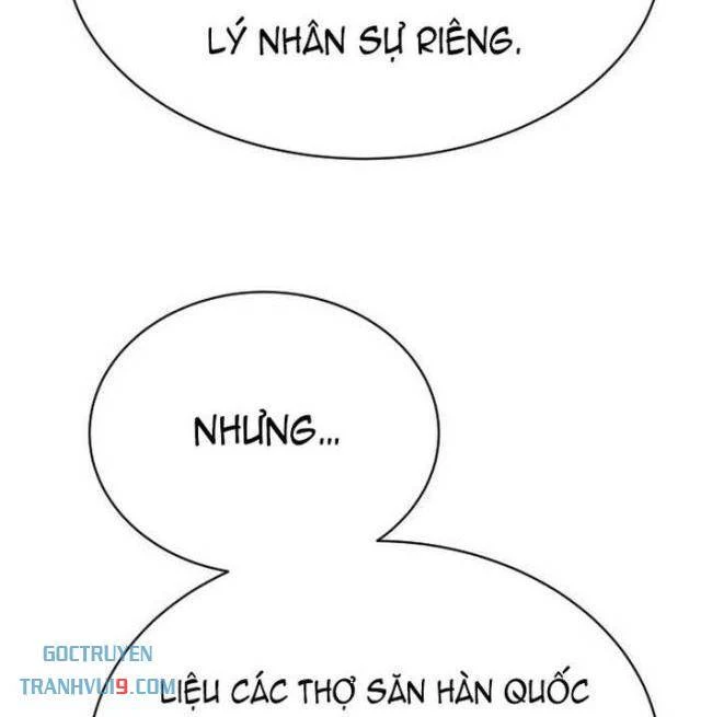 Thợ Săn Huyền Thoại Hồi Xuân Chapter 39 - 56