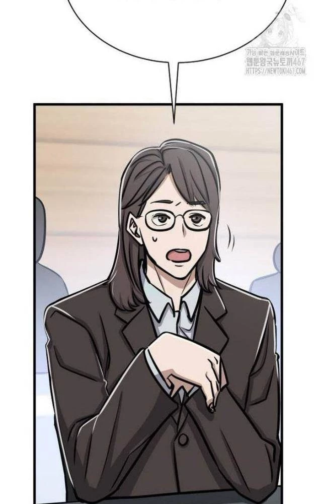 Thợ Săn Huyền Thoại Hồi Xuân Chapter 39 - 70