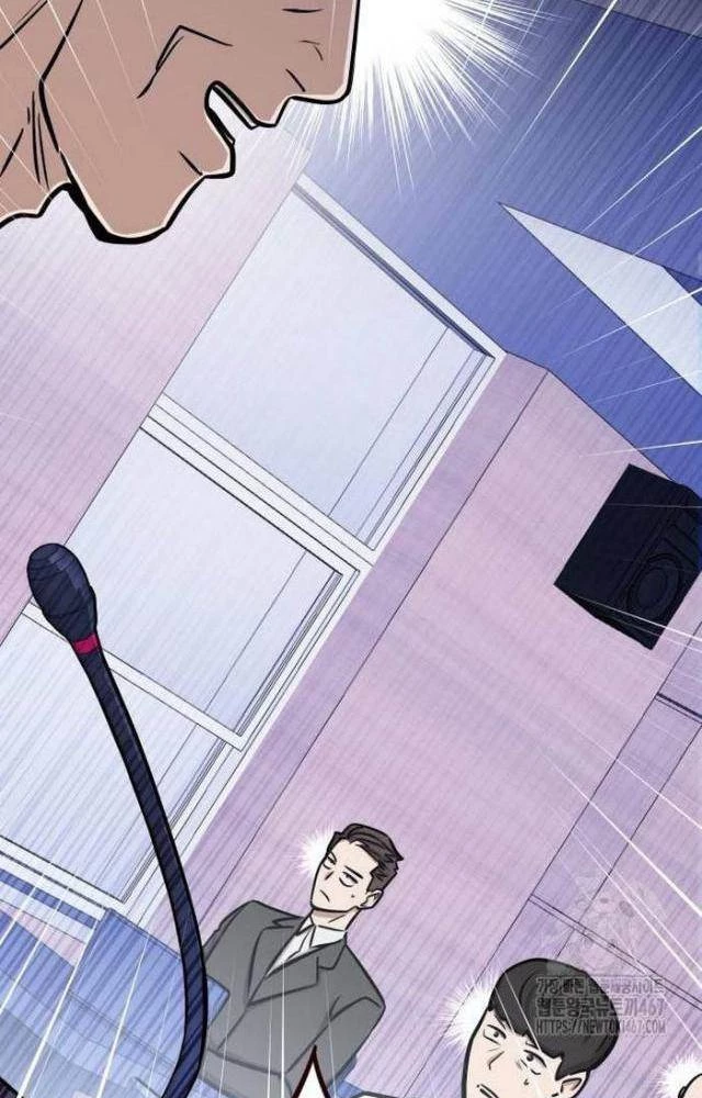 Thợ Săn Huyền Thoại Hồi Xuân Chapter 39 - 74