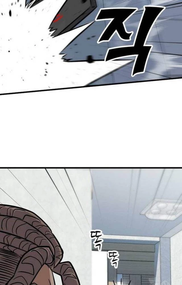 Thợ Săn Huyền Thoại Hồi Xuân Chapter 39 - 92