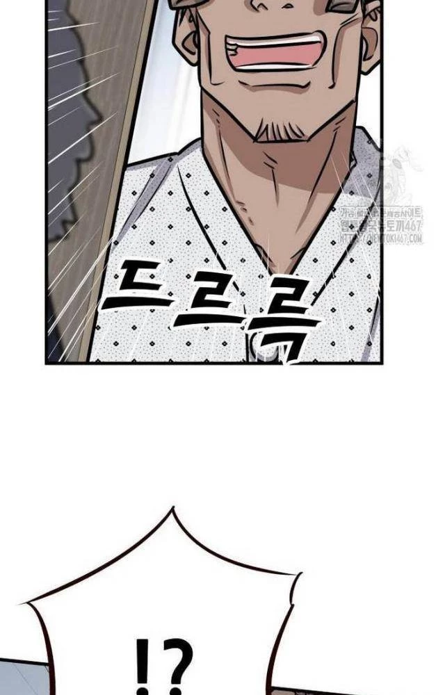 Thợ Săn Huyền Thoại Hồi Xuân Chapter 39 - 144