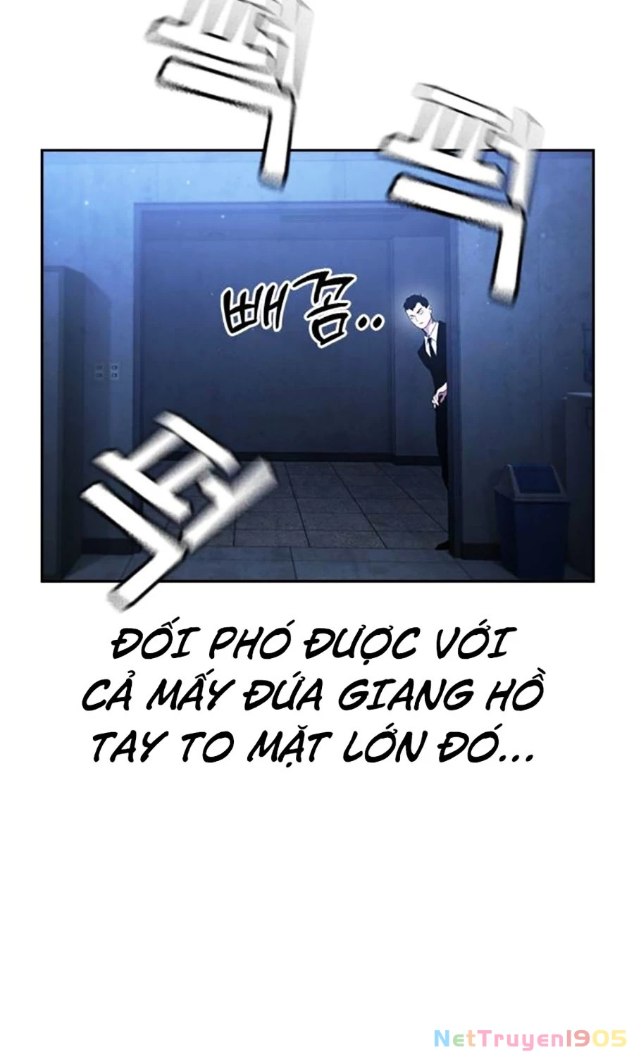 Đại Tướng Chiến Chapter 28 - 11