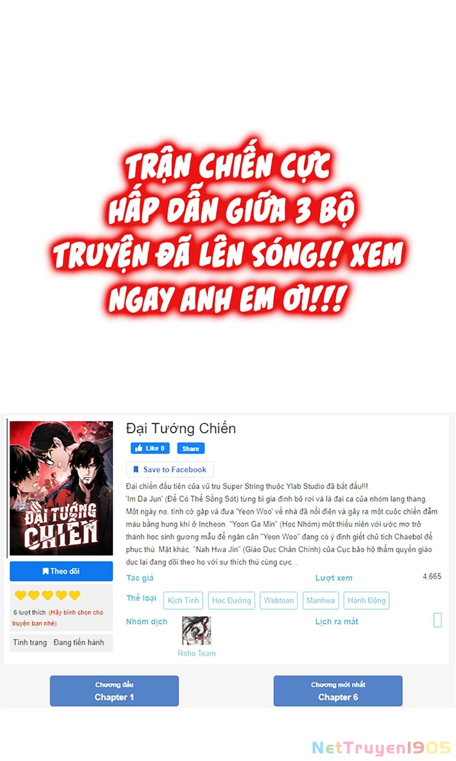 Đại Tướng Chiến Chapter 28 - 43
