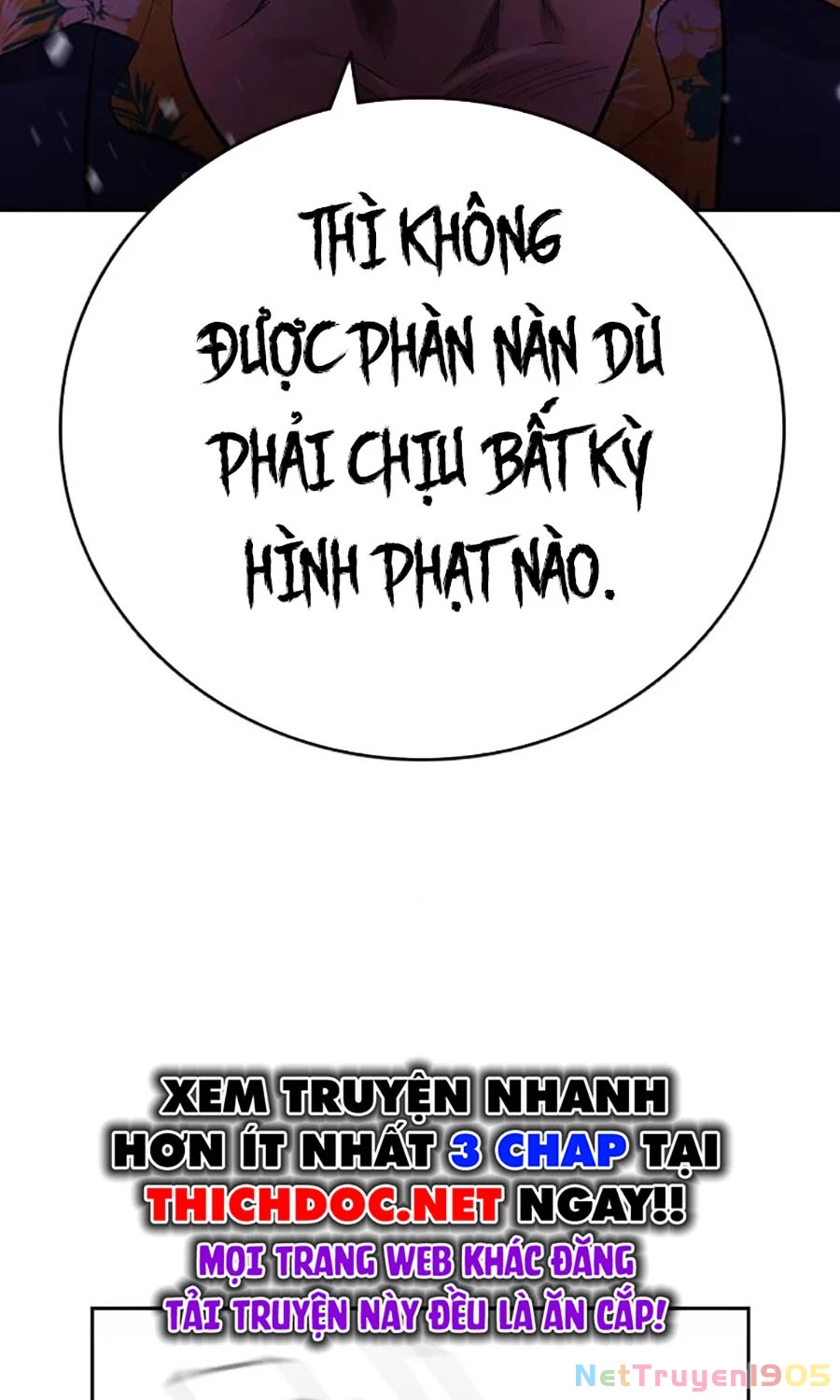 Đại Tướng Chiến Chapter 28 - 104