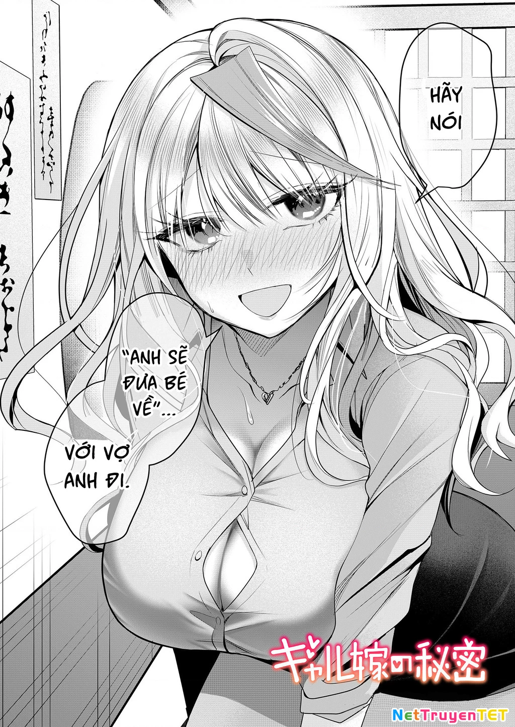 Bí Mật Của Cô Vợ Gyaru Chapter 27 - 3